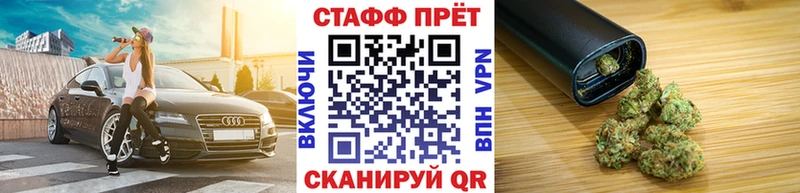 Купить наркотик Орёл COCAIN Меф мяу мяу MDMA МАРИХУАНА