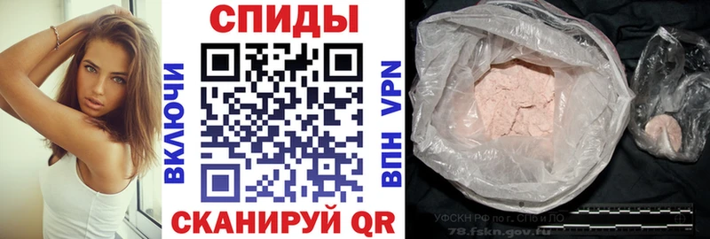 АМФ VHQ Орёл
