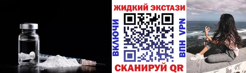 купить   гидра рабочий сайт  Бутират бутик  Орёл 