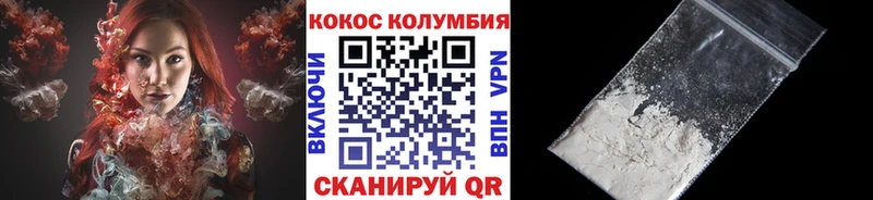 магазин    kraken вход  Кокаин Боливия  Орёл 
