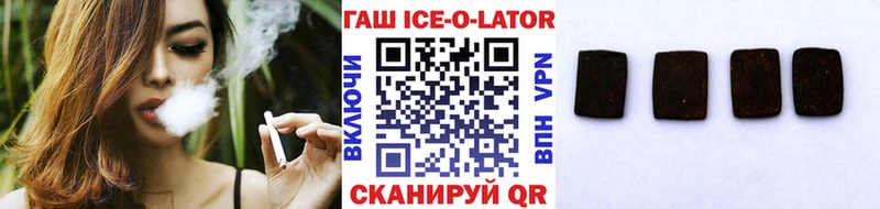 Гашиш индика сатива Орёл
