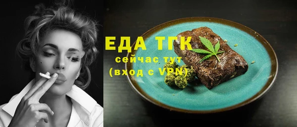 бошки Аркадак