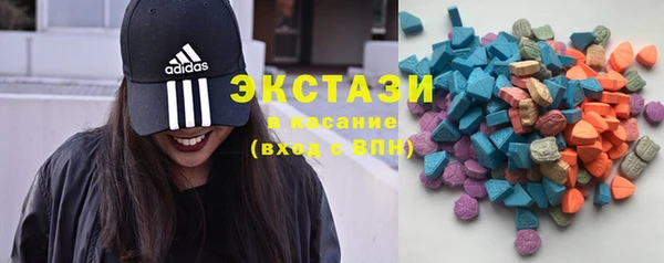 мефедрон Арсеньев