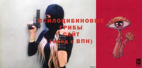 COCAINE Армянск