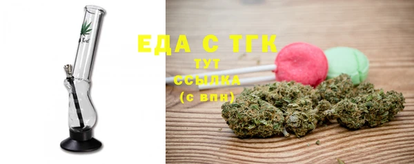 COCAINE Армянск