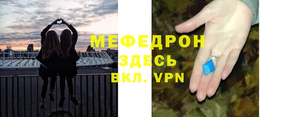 бошки Аркадак