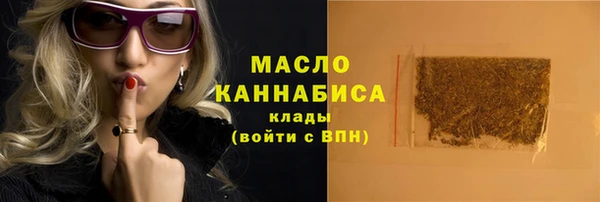 бошки Аркадак