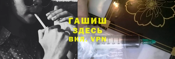 COCAINE Армянск