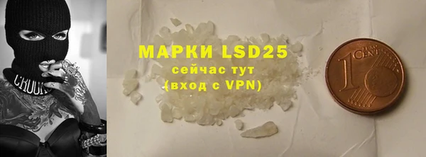 бошки Аркадак