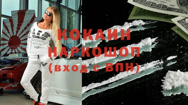 бошки Аркадак