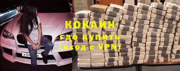бошки Аркадак