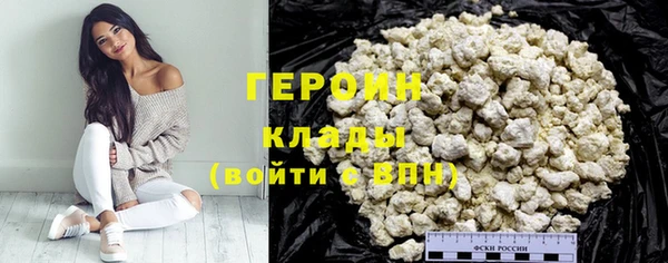 бошки Аркадак