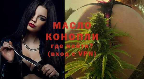 бошки Аркадак