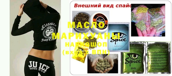 бошки Аркадак