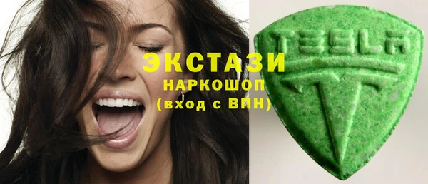 бошки Аркадак
