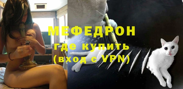 бошки Аркадак