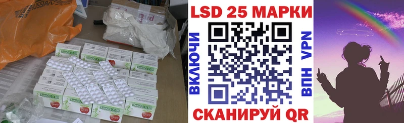 нарко площадка телеграм  Орёл  Лсд 25 экстази ecstasy 