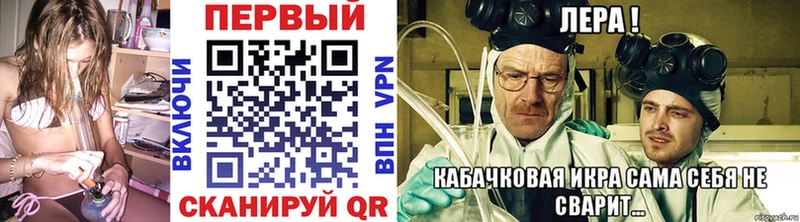 наркота  Орёл  МЕТАМФЕТАМИН мет 
